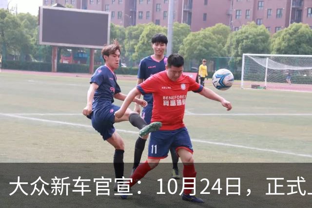 大众新车官宣：10月24日，正式上市！